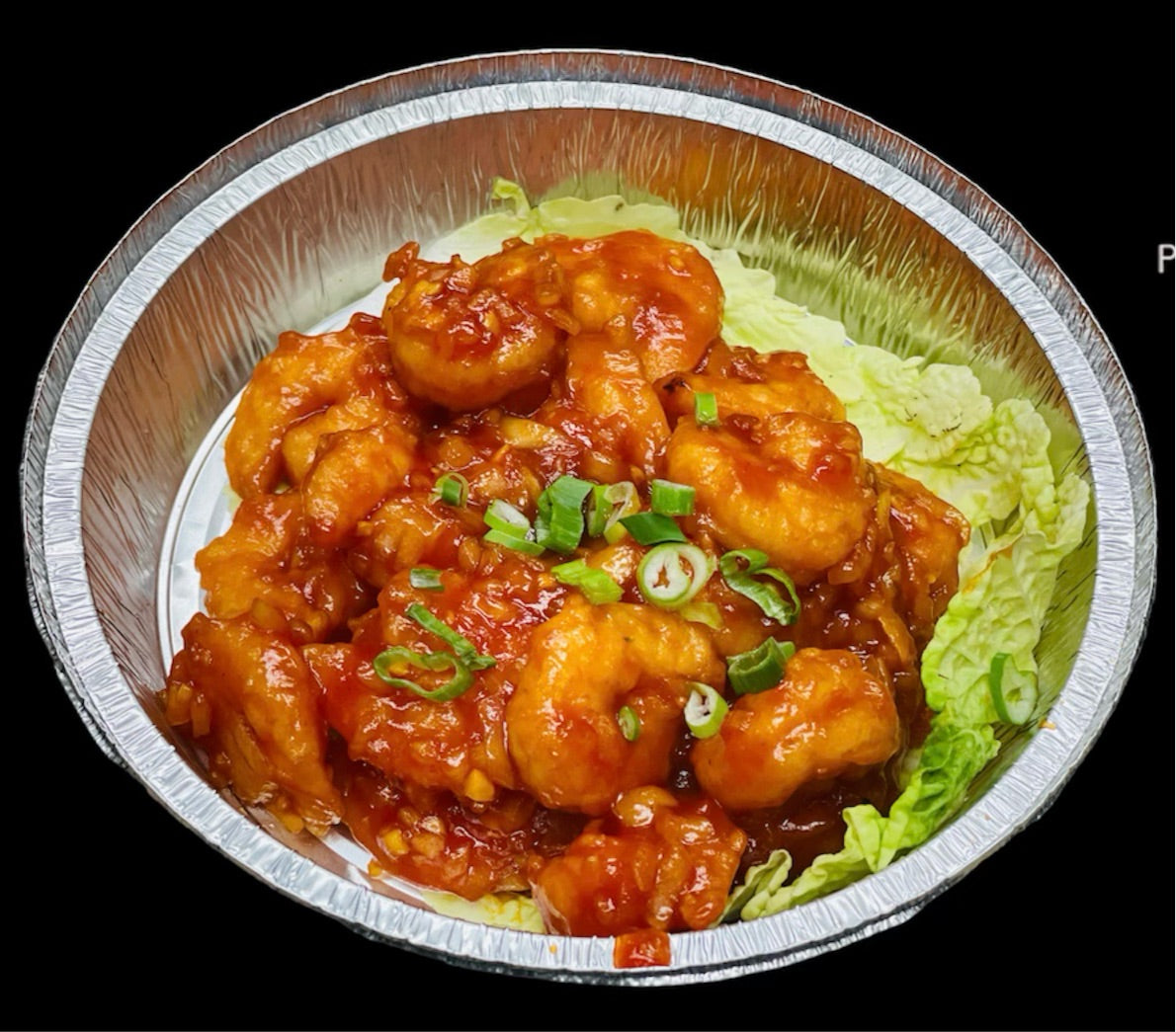 Hot Braised Shrimp*