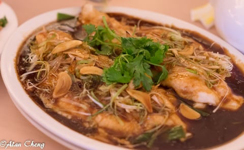 Ginger Scallion Steamed Fish